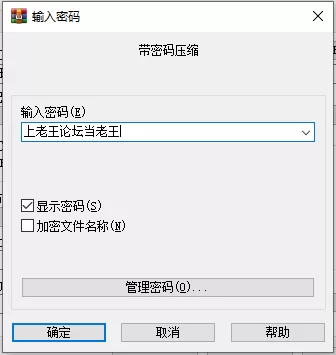 学院情缘 v1.9.0 Extended AI汉化版【PC+安卓/18.2G/更新】 [2+18.2G][百度盘]