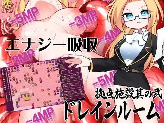 【日系RPG/官中/PC+安卓joi】哥布林的逆袭：妖精反击 Ver3.00【650M】 [1+600m][百度盘]
