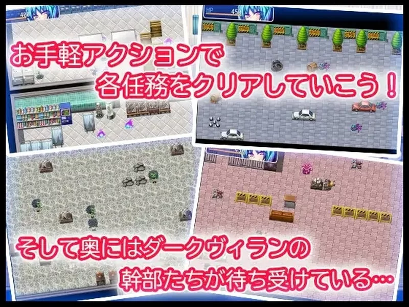 [PC+安卓RPG] 【回合RPG/阿黑颜/汉化】白天使阿库娅（エンジ… [1+1.1G][百度盘]