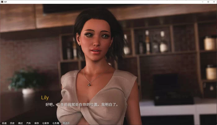 【互动SLG/官中/动态/PC+安卓】格雷之梦 灰色之梦 The Grey Dre… [7+16.3G][百度盘]