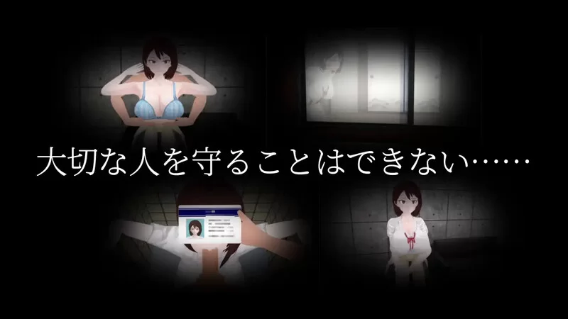 PC–与夕阳一同坠落的你。（夕日と共に堕ちる君。）V1.0 AI… [1+1.8G][百度盘]