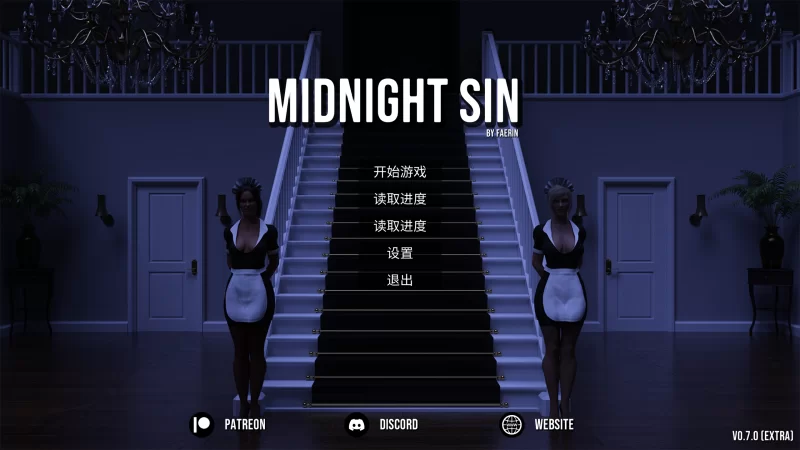 [PC/沙盒/步兵]午夜罪恶/Midnight Sin v0.7.0 steam官中 [1+2.2G][百度盘]