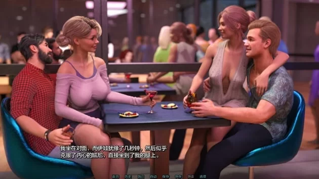 【PC/SLG】羁绊(Bonds Between) Ver0.3 汉化版+动态SLG游戏 [1+941m][百度盘]