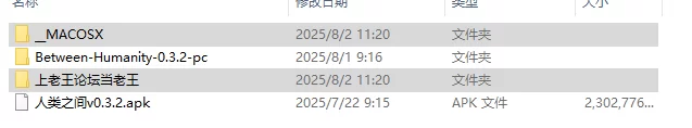 【探索RPG/背德/汉化】烙園樂園クエン～）V1.0.1 内嵌AI汉化 [1+700M][百度盘]
