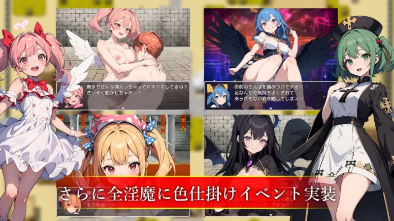 [RPG汉化PC]魅魔女王的调教世界 サキュバスクイーンの調教… [1+846M][百度盘]