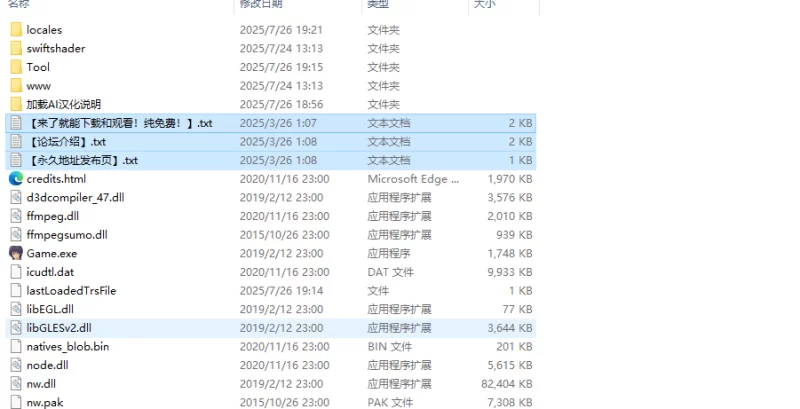 【回合RPG/战斗H/汉化】奥林匹斯的禁书（オリポスの禁書… [1+2G][百度盘]