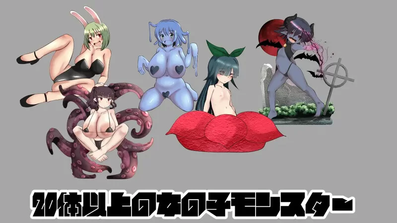 [PC-RPG] 【回合RPG/萝/汉化】讨债猎人卡琳与魔法师的迷宫（… [1+2.2G][百度盘]