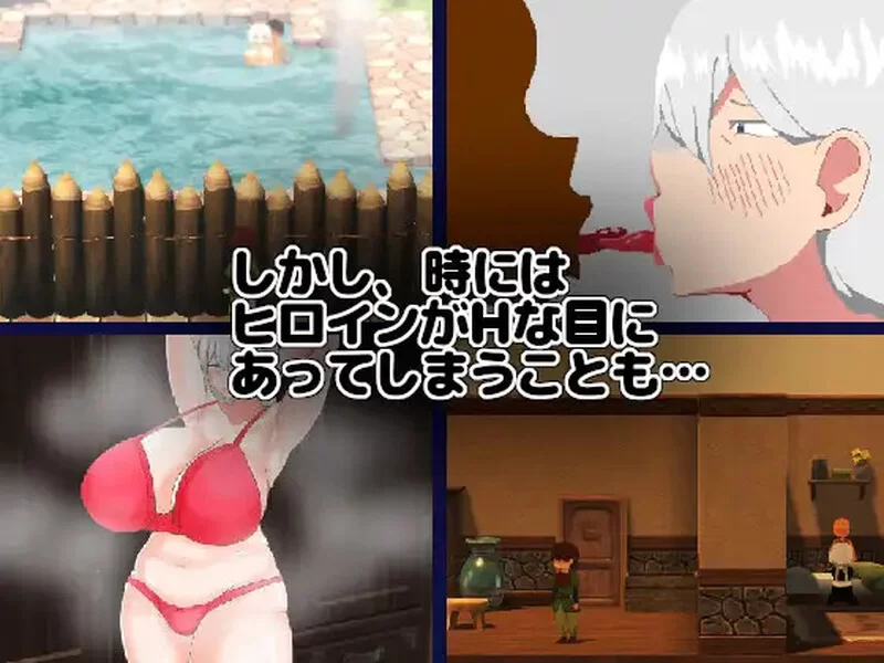 [PC-RPG] 【回合RPG/像素/汉化】NTR RPG 能干的女仆不会背叛（N… [1+1.2G][百度盘]