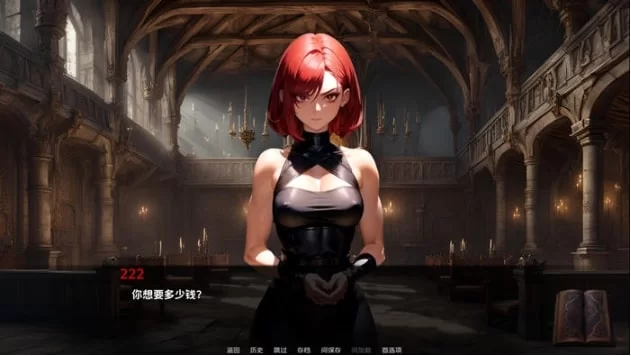 【PC/SLG】三叶草复仇记(Clover Revenge) 汉化重制版 [1+553m][百度盘]