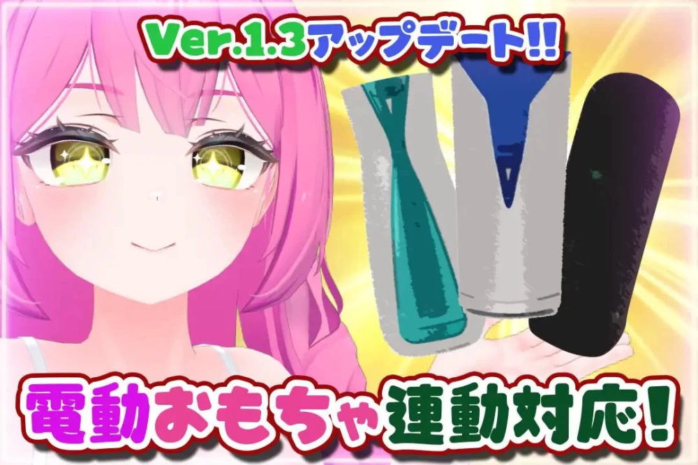 [3D/AI汉化/PC/VR]初次VR色色！～在VR支持程序中开启甜蜜亲热… [2+606M][多种下载方式]