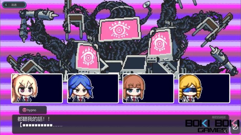 【互动SLG/官中/步兵/PC】侵蝕性催眠 After Story Ver1.5 官方中… [1+614M][百度盘]
