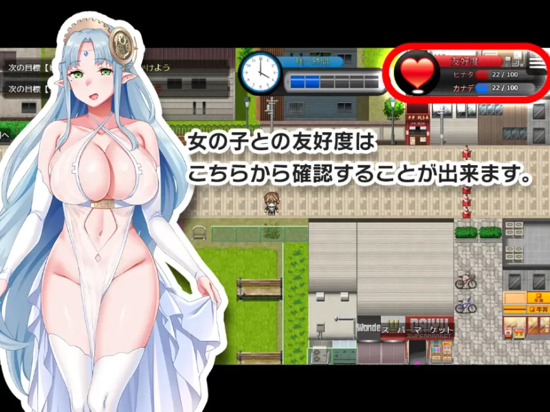 [精品RPG/PC/AI汉化]处男时间循环～在那女孩被强○之前占为… [P+820M][百度盘]