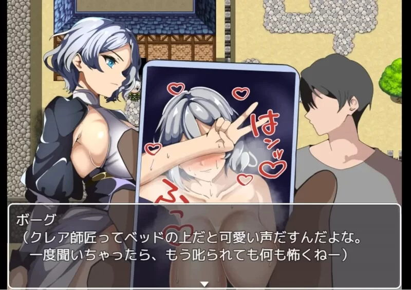 [日式RPG/被NTR/巨乳爆乳] 得不到师傅的奖赏~只能看的我的挑战[aop模拟器] [1+246MB][百度盘]