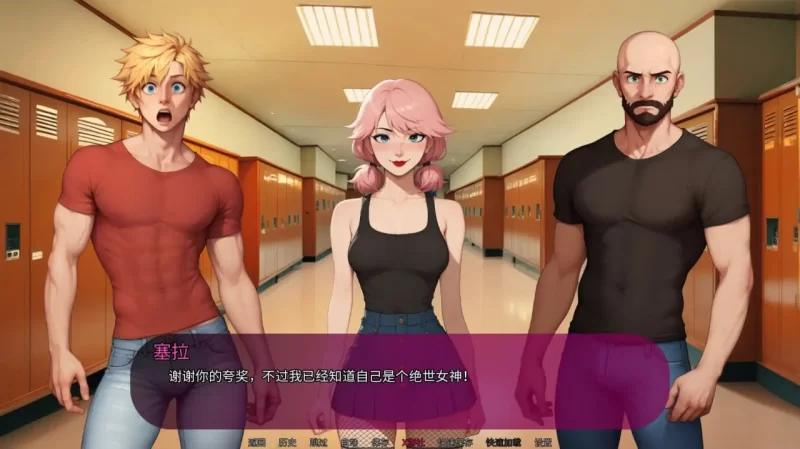 我女友的新癖好 My Girlfriend’s New Kink 0.4 AI汉化版 PC+安卓 [2+4.18g][百度盘]