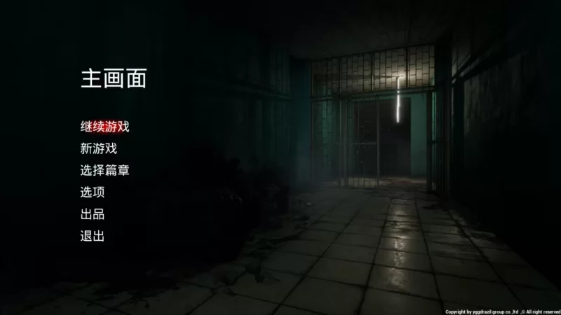 PC端 甜蜜之家1-2部 [1+23G不等][百度盘]