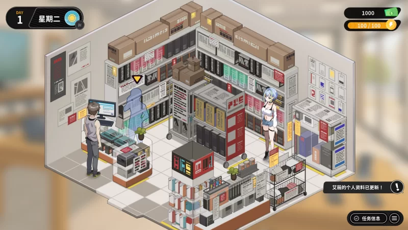 【pc】修干嘛？二手3C店的暗营业 正式版1.0.0a [1+1G][百度盘]