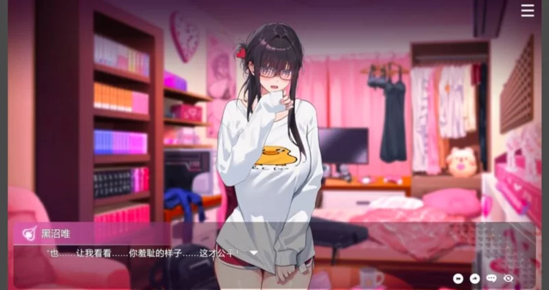 【电脑/SLG/官中/步兵】请成为最能干的VTuber吧！ Ver1.0.9 官方中文步兵版 [3+2.5G][百度盘]