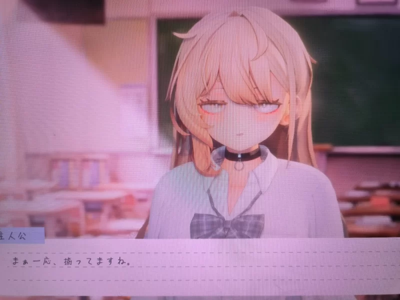 夏音（生肉试玩版） [1+1G][百度盘]
