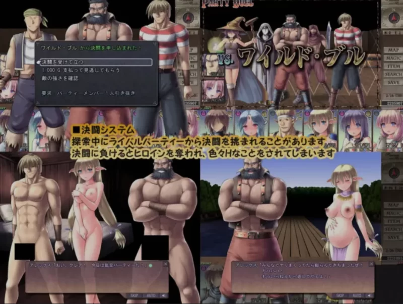 [日式SLG/AI汉化/PC] [魔剑士莉奈社团新作] 地下城与新娘 Ver… [1+2.2G][百度盘]