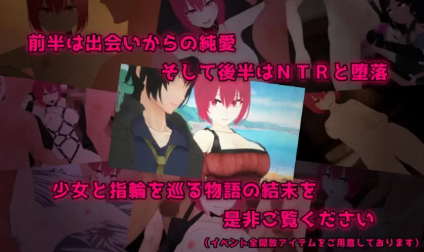 PC–宝藏 我找到的无价之物 Treasure オレが見つけた掛け替… [1+1.6G][百度盘]