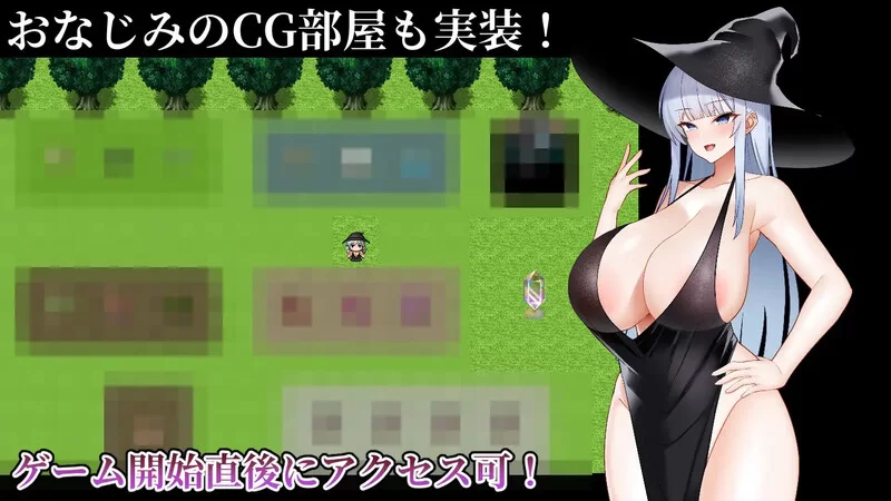 PC–伊芙琳与异种奸迷宫（イヴリンと異種姦ダンジョン）V… [1+1.1G][百度盘]