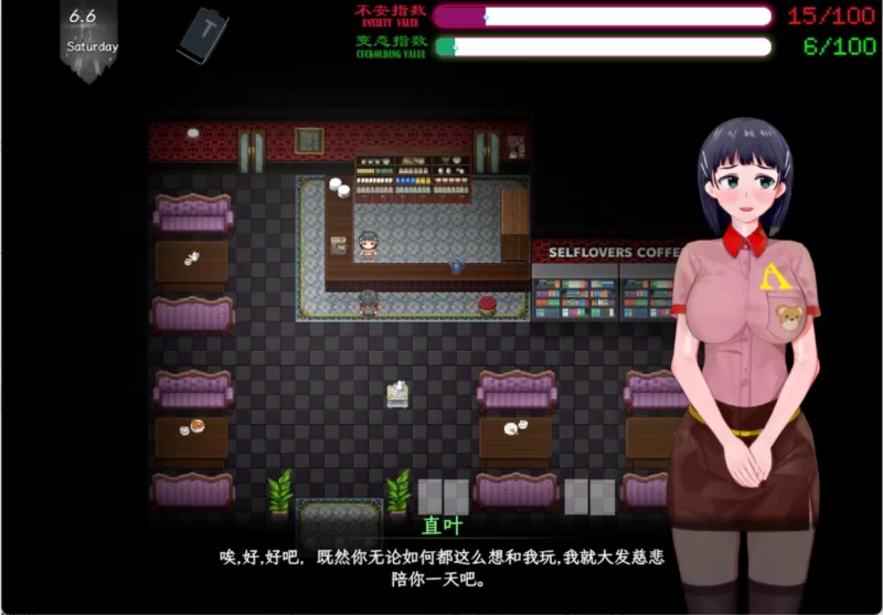 PC+安卓joi 日系/究极NTR 气息遮断魔法陷阱2 Ver0.851 官方中文版 [1+4.95G][百度盘]