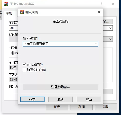 【pc】幸福岛幻想 Happy Island Fantasy Ver1.0.4 steam官方中文版 [1+3g][百度盘]