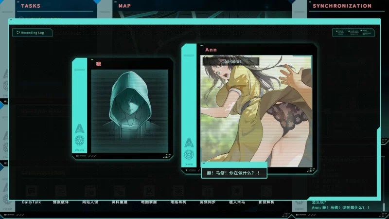 【PC】[SLG/解密/动态] 特务朔的秘密行动v26.06.26 官方中文步兵版 [1+777M][百度盘]