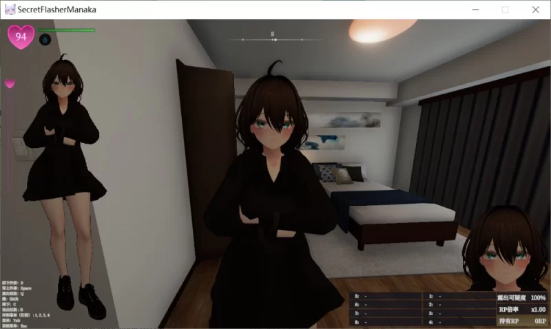 {pc}隐秘露出 真菜香的禁忌快感V1.1.1 官方中文正式版+存档 [1+2.7G][百度盘]