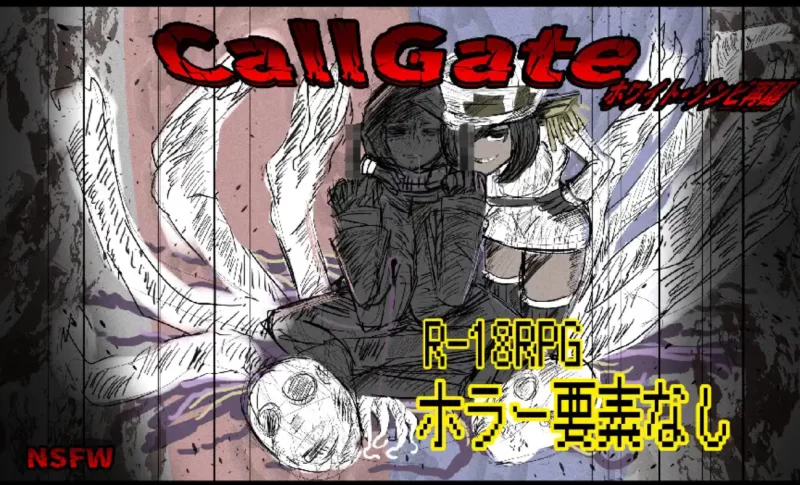 [PC-RPG]呼叫门CallGate V2.02官中版 [1+1.1g][百度盘]
