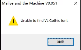 [PC/异种/英文机翻/动态] Malise and the Machine0.0511玛莉斯与机器 [1+917M][百度盘]