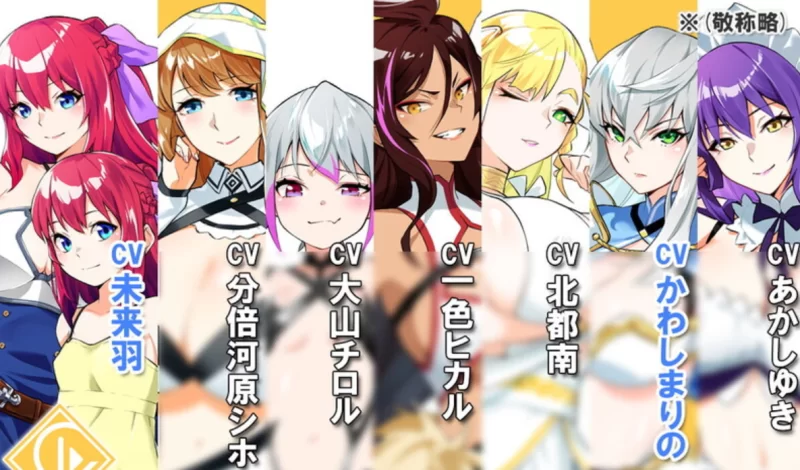 [日式RPG]Last12～勇者的粉色育儿日记2.99官中DEMO版 [1+2.2g][百度盘]