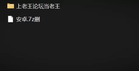 【安卓/PC】更新[SLG/亚洲/后宫/动态] 超能力重制版v0.69 官方中文版 [2+2.22G][百度盘]