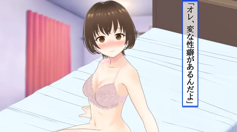 [PC人妻ADV]一边听妻子过去的性经历一边做爱汉化+存档 [1+1.4g][百度盘]