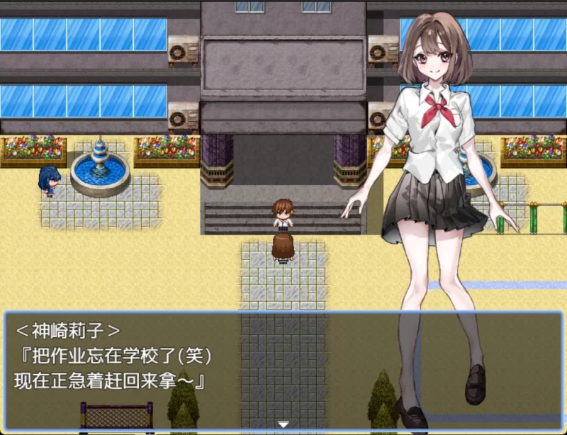 [PC/RPG/AI汉化]  想被诱惑部部员榨干 誘惑部員に搾られ [1+200M][百度盘]