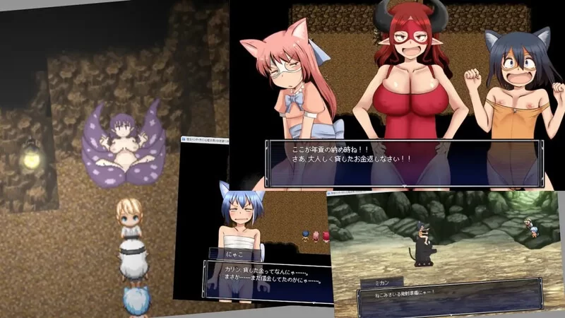 [日式RPG/野战/萝莉] 债务猎人卡琳与魔法师的迷宫 V1.024 [aop模拟器] [1+1.19g][百度盘]