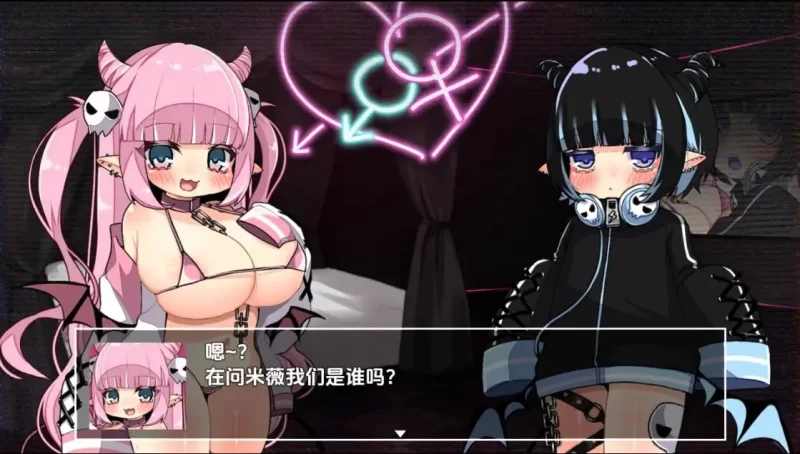[RPG汉化PC安卓]潜艇x地牢 [1+1.27G][百度盘]