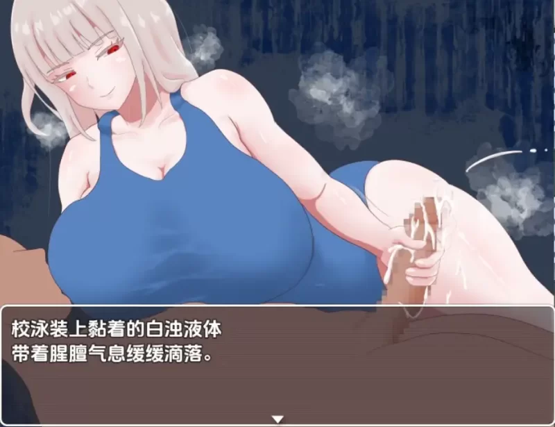[日式RPG/新汉化] 沉入镜之笼 V1.0 内嵌AI汉化版 [PC+安卓850M] [2+850M][百度盘]