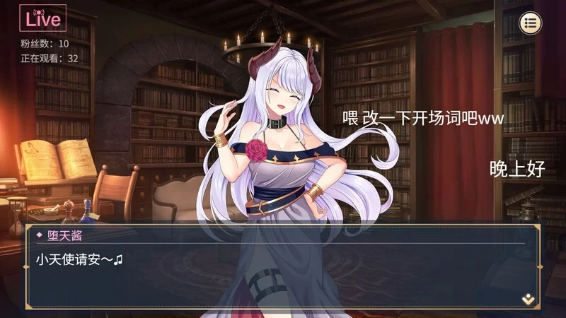 PC-SLG 体验版 互动/全动态 性转契约与痴汉少女V1.03 STEAM官中 [1+500MB][百度盘]