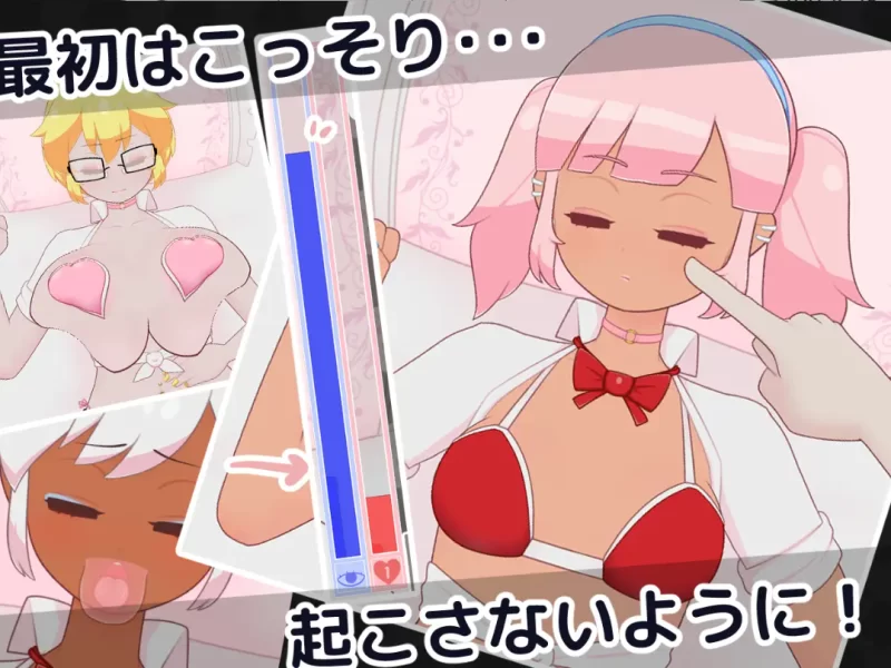 [PC互动SLG]偷懒辣妹保健室摸摸乐1.1RenpyThief汉化 [1+1.4g][百度盘]
