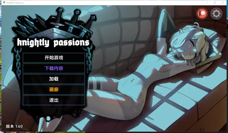 PC~中世纪魔法SLG】猎魔人物语V1.60 ~内嵌汉化+DLC动态步兵汉化 [2+1.3G][百度盘]