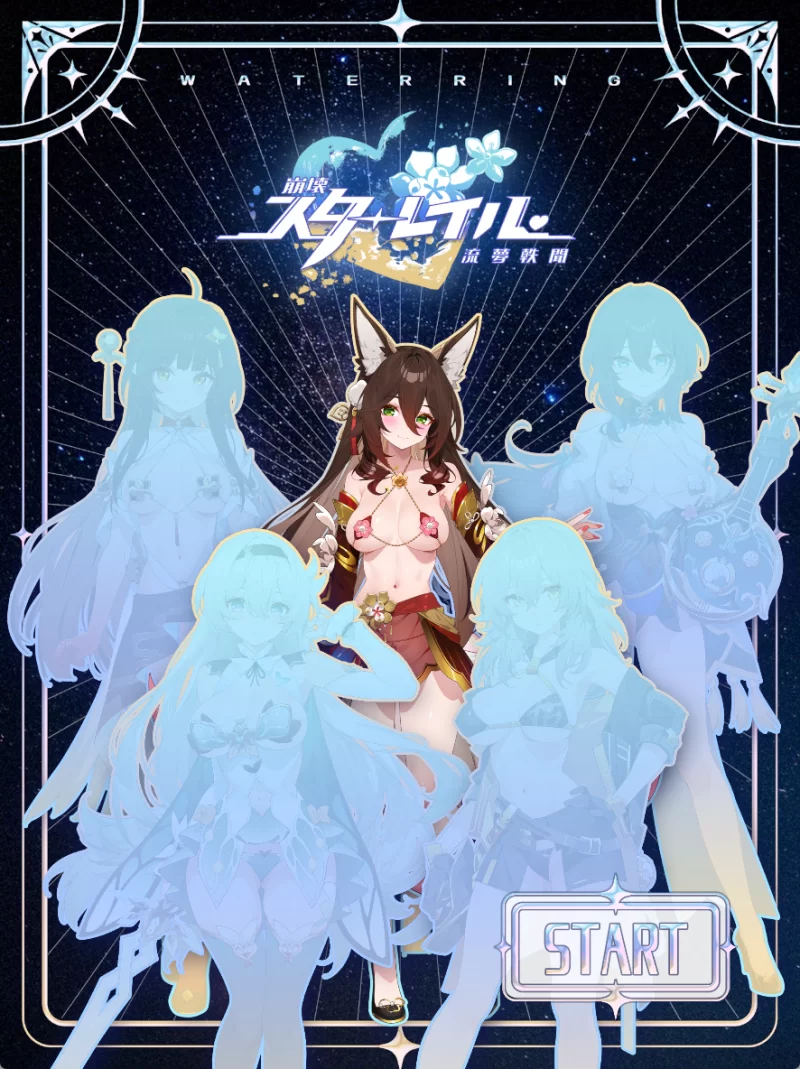 【PC/新作/同人/SLG/动态/无码】WaterRing  Tier 3+大合集 [1+19.8G][百度盘]