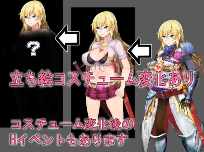 灼炎的巫女静音2.1.1DL官中PC+安卓 [2+1.7g][百度盘]