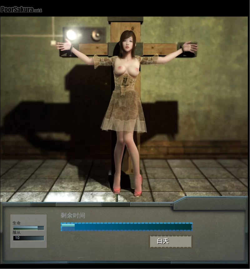【3D/PC/部分步兵汉化/老物】雯雅婷Poor Sakura [2+2.8G][百度盘]