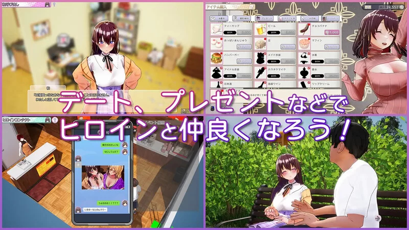 PC-3D  爆款3D/全动态 AV导演生活V1.034 DL官方中文+去码补丁 [1+3.60G][百度盘]