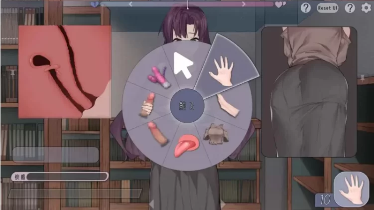 【PC/新作/触摸SLG/动态/官中】相遇书店/邂逅书屋 [1+173M][百度盘]