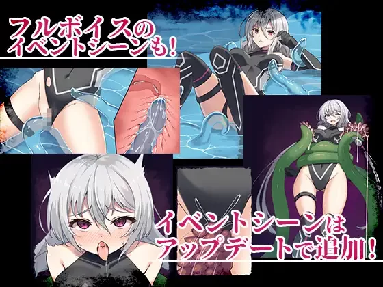 【ACT/生肉/跑酷/PC】夢幻 – Endless Dream – [1+2.3G][百度盘]