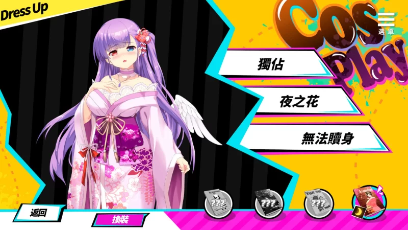 【互动SLG/官中/动态/PC】魅魔少女 Succubus Girl V1.17 官方中文… [1+7.18G][百度盘]