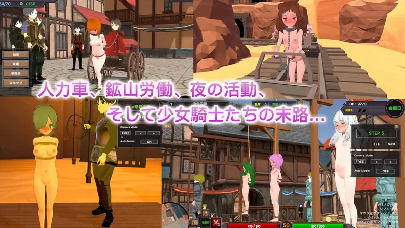 [PC-SLG] 【沙盒SLG/3D作品/全动态/官中】沙漠王国与奴隶猎手… [1+3.5G][百度盘]