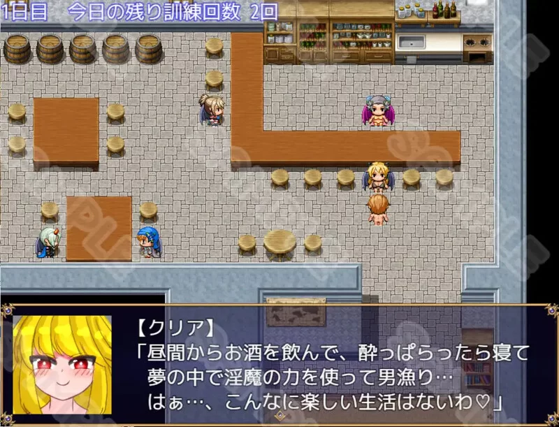 [PC-RPG] 【回合RPG/战斗H/汉化】婚礼战斗性爱～如果输了就… [1+500M][百度盘]